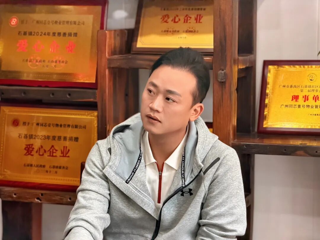 项目走访丨看同芯壹号智造城如何与“政企校村”联动 - 图20