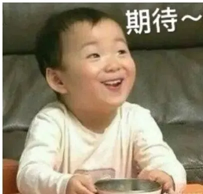 分享:旧改商业如何做规划定位 - 图28