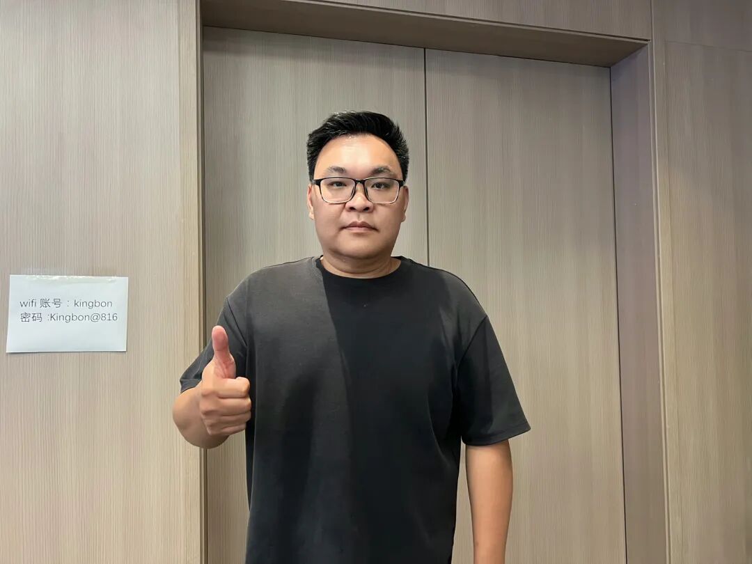 别让税务“吃掉”你的利润!这场分享教你如何在“严管”下安全赚钱 - 图26