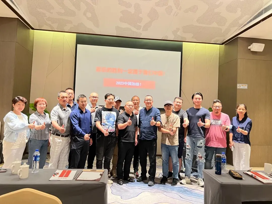 产业代表班课程 ： 新发展格局与高质量发展 - 图9