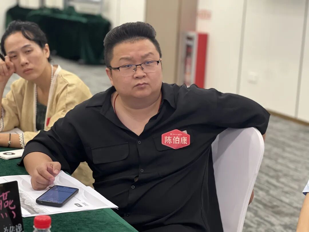 课堂笔记丨泛文旅章法与乱拳 - 图34