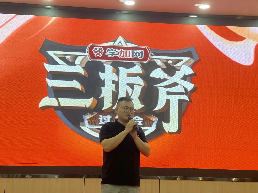 【三板斧第十八期】不良资产从业者和空间运营商交流会 - 图6