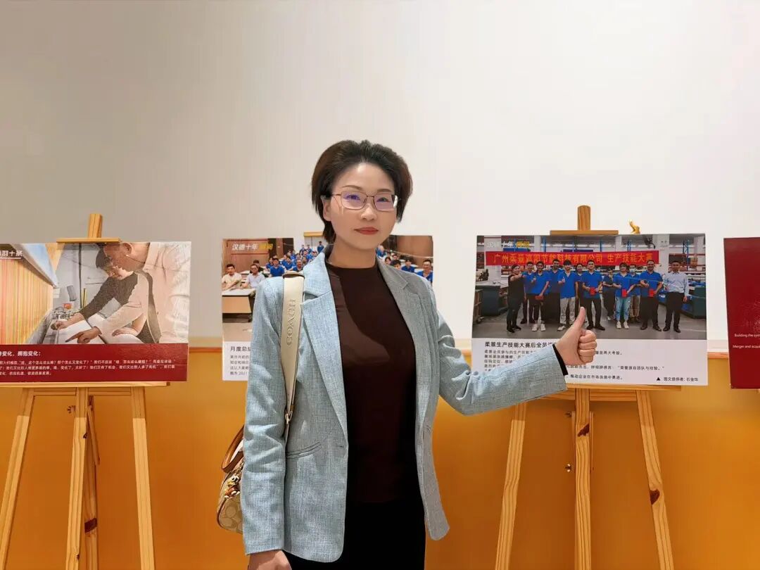 参访汉德智谷,探索智能制造孵化器 - 图22