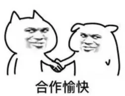 学加线上分享丨产业园区运营之产业公共服务平台建设 - 图5