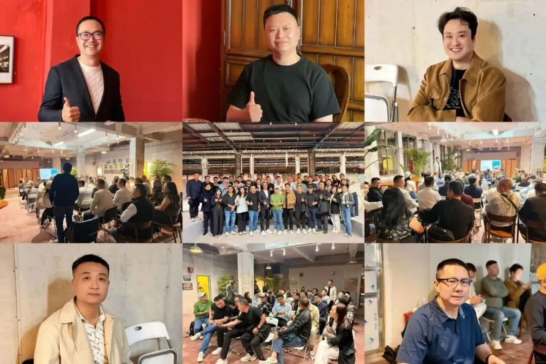 学加 2026 年活动汇总 - 图109