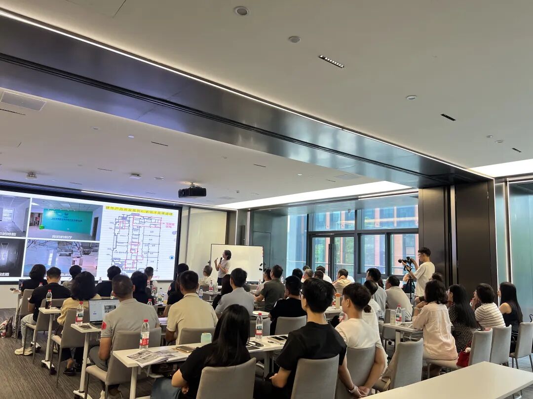 省钱有术,避税有坑:园区运营与集体土地涉税实战 - 图53