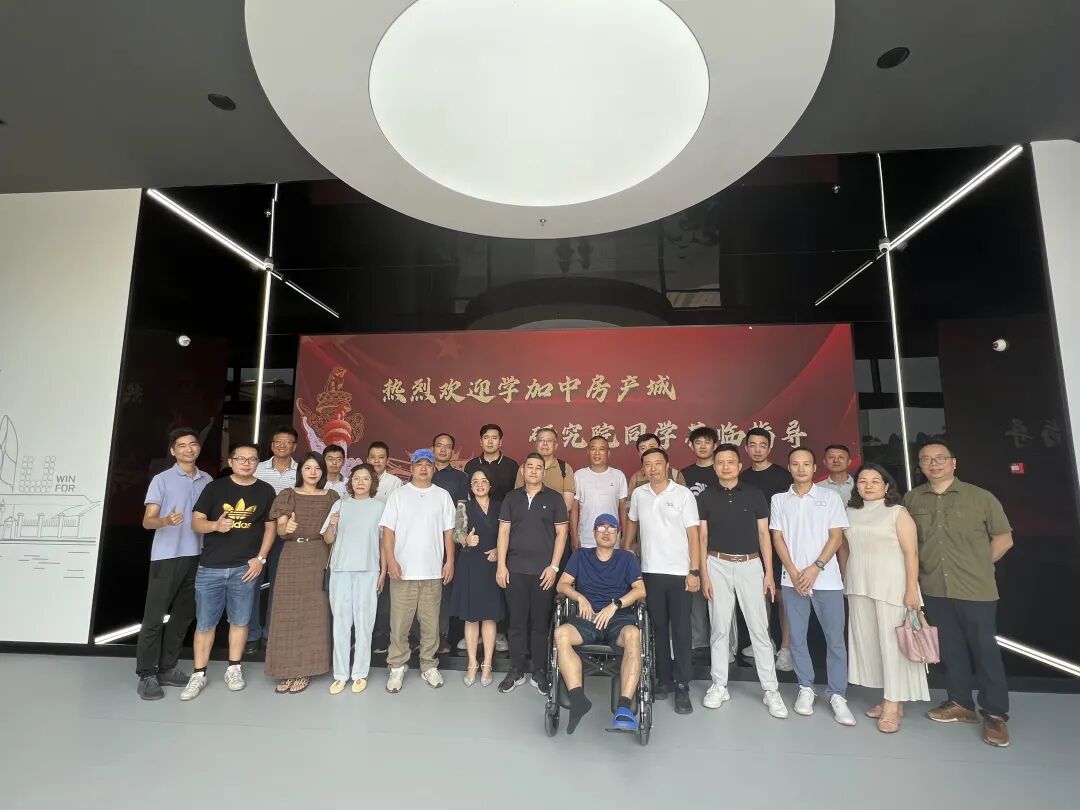 学员项目参访丨走进联东集团亿航项目 - 图27