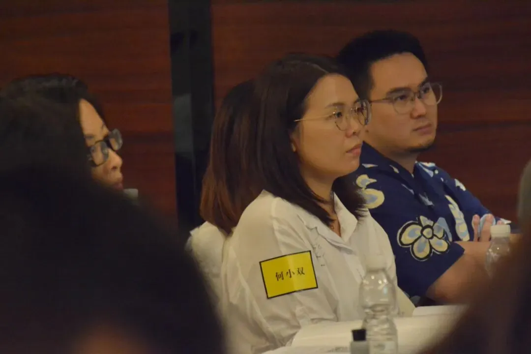 学加课堂笔记丨政府谈判&地产收并购的投资视角 - 图45