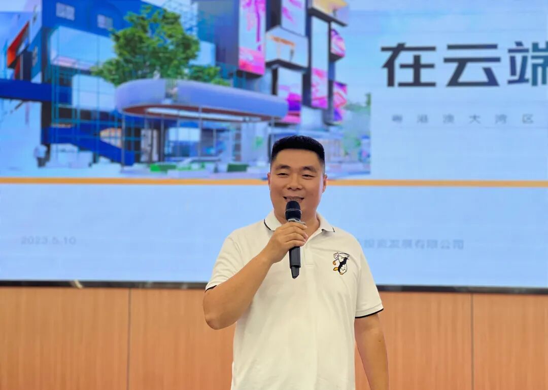 【三板斧第七期】和政府签订产业投资协议需要注意什么?税收监管协议要注意什么? - 图8