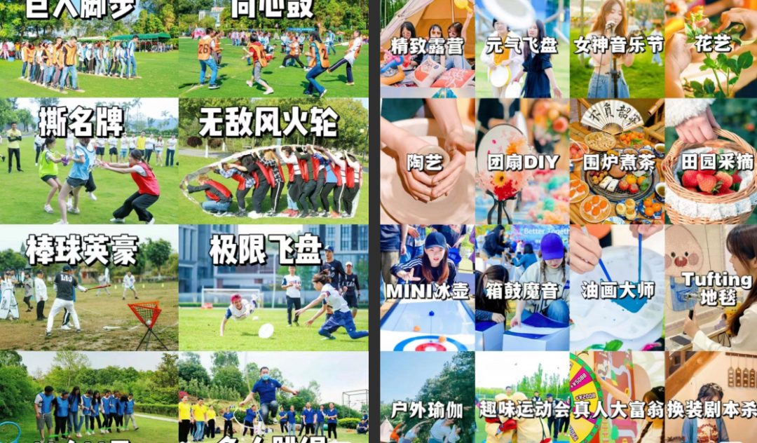 课堂笔记丨农场操盘手的九堂必修课 - 图16