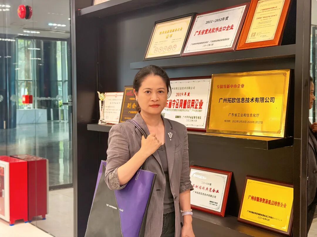 参观盛特大厦,看“办公家具大王”如何玩转“园区生态圈”! - 图19