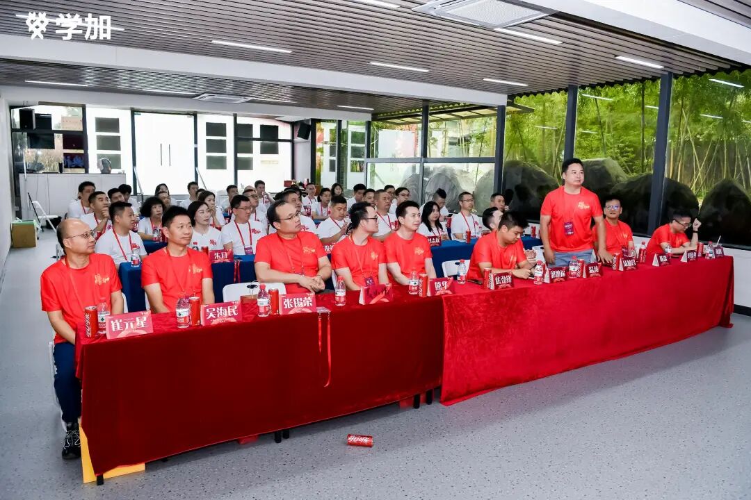 学加产城研习社十八期开学典礼圆满落幕 - 图70