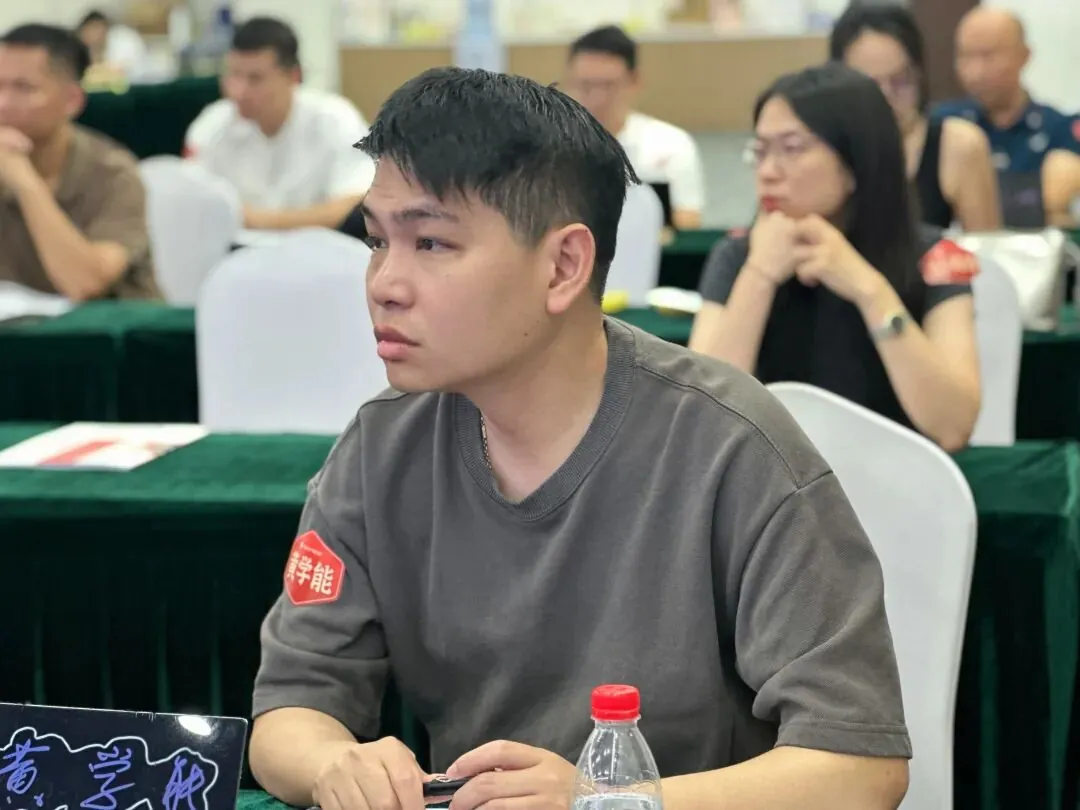 课堂笔记 | 产业园区精细化运营&产业园区精准定位实务 - 图32