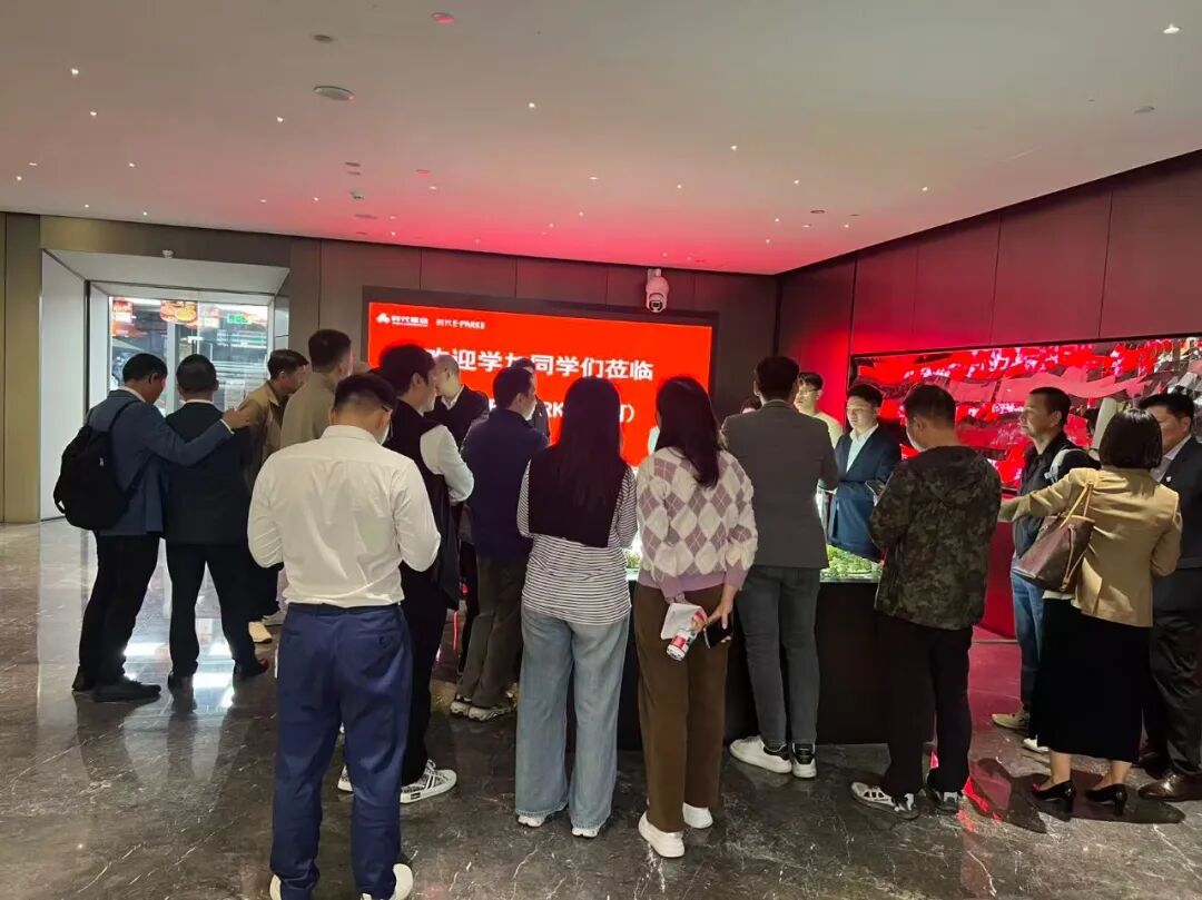 时代・E-PARK(天河)丨广东首个国有村留用地的商业综合体项目,号称“广州硅谷”的天河智慧城里的生态创意园 - 图6