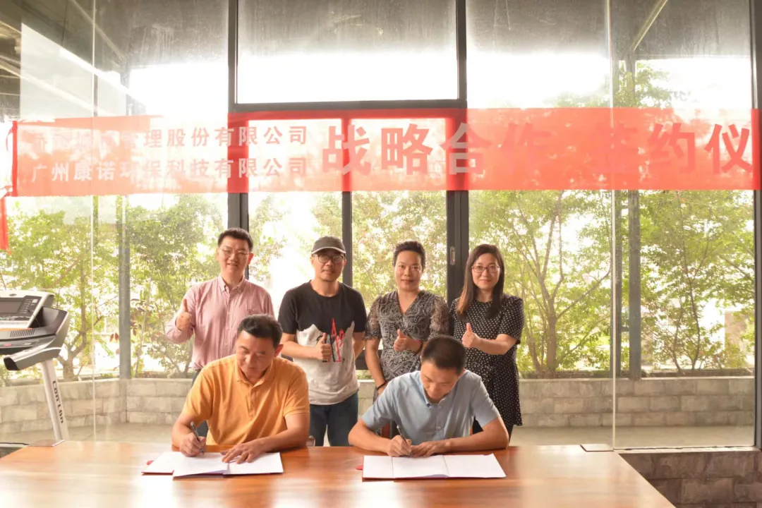 学加番禺区同学会活动丨走进番禺·崎立工业园 - 图4