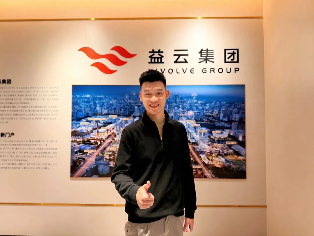 学加白云同学会总结大会圆满举行 - 图27