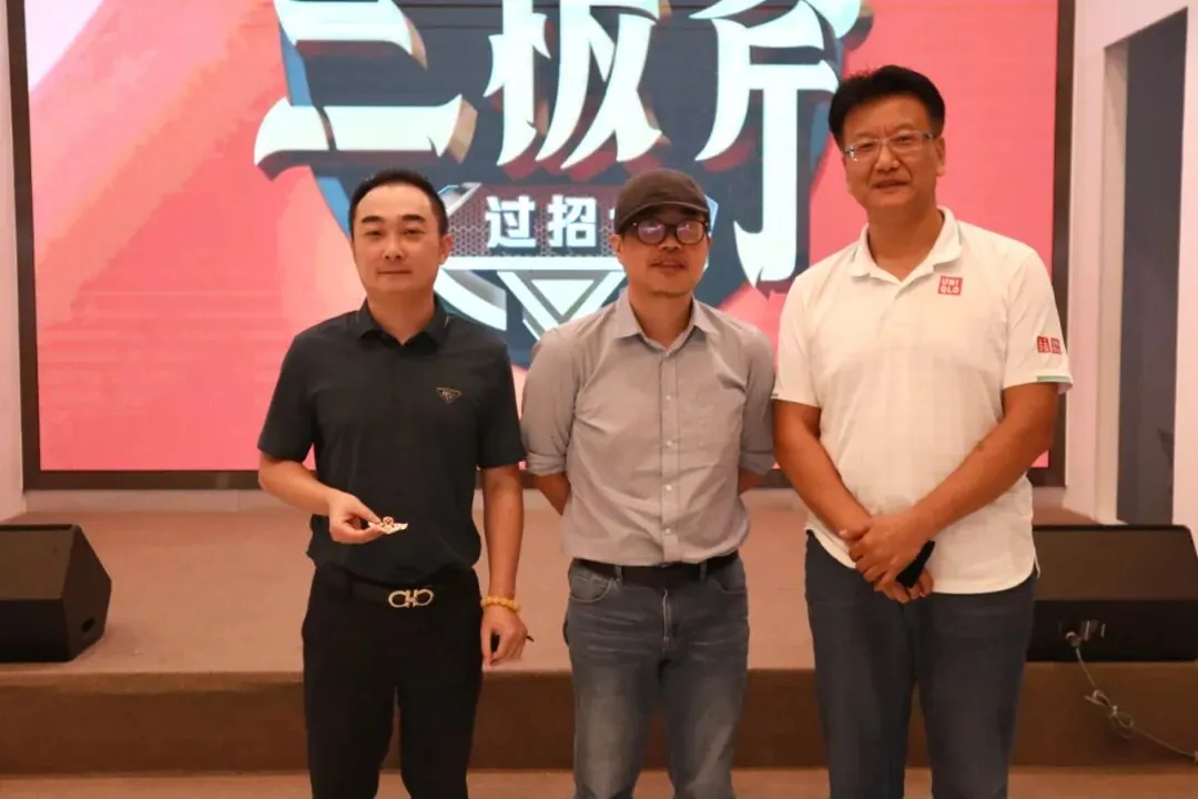 第一期园区运营技巧“三板斧”头脑风暴会来了。 - 图19