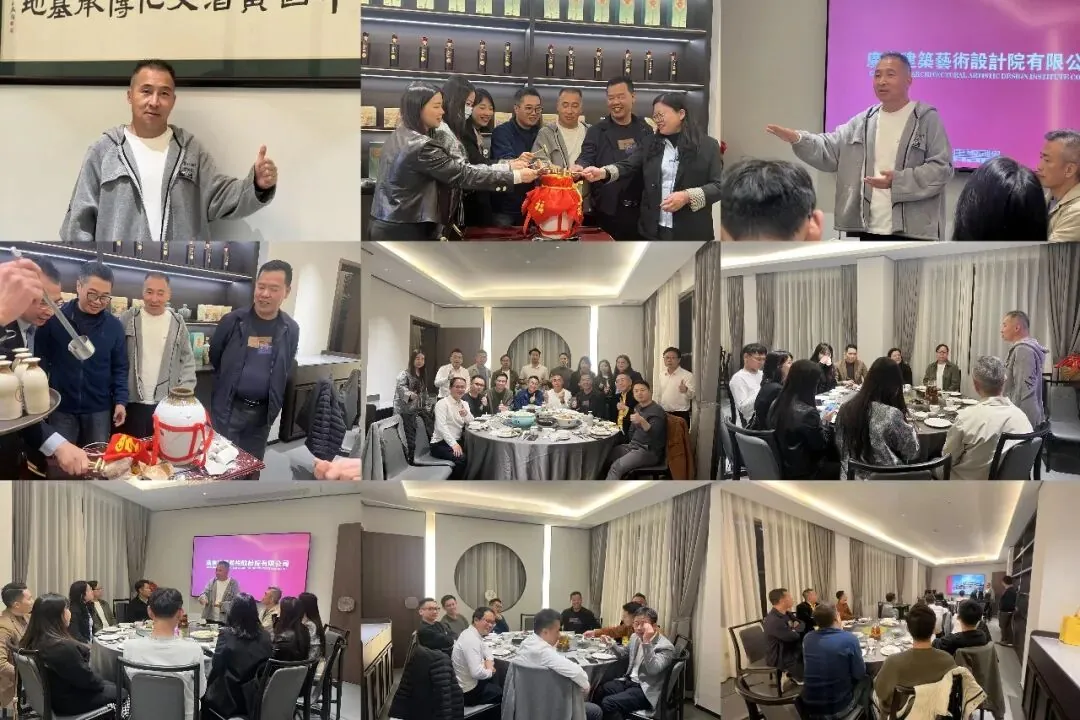 学加 2026 年活动汇总 - 图274