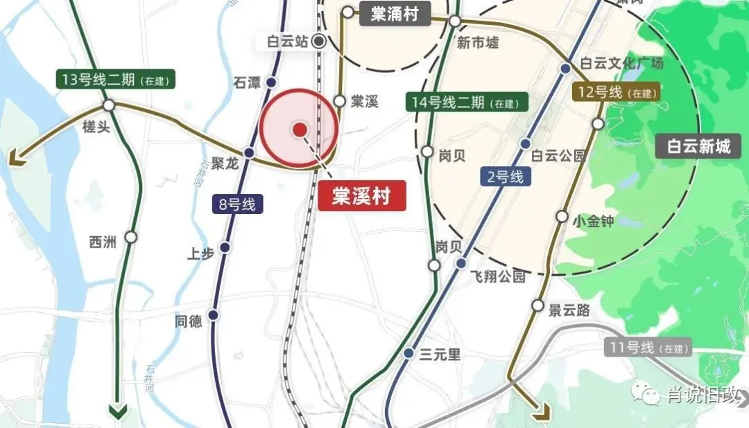 【广州旧改】占全市超20%改造用地,白云区城市更新正式开启? - 图3