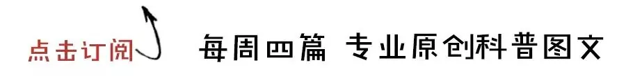 怎么玩“点状抠地”?