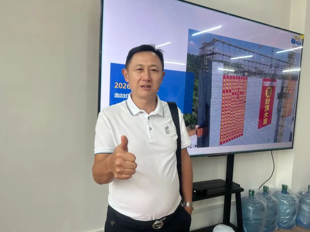 被4所大学"包围"的商场,20万师生脚下,藏着多少个百万级品类机会?生意到底好不好做? - 图34