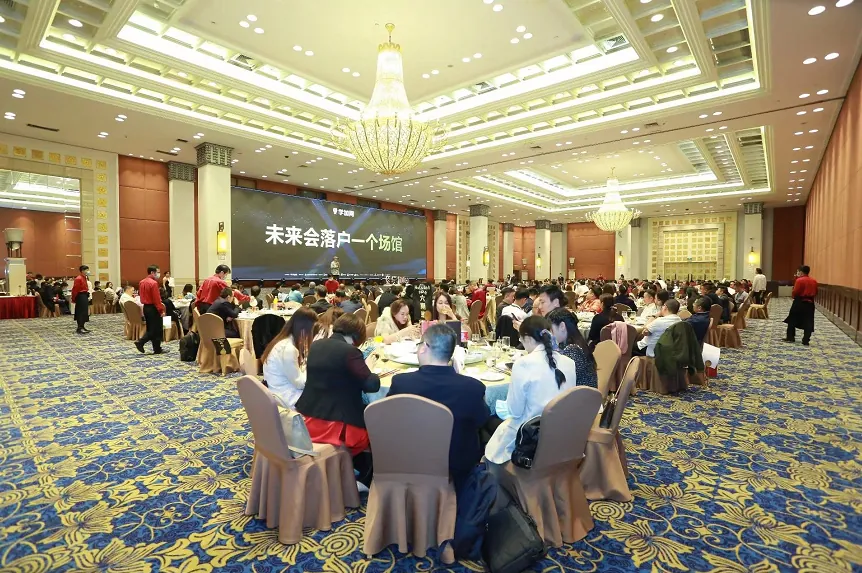 广东产业园区运营联盟成立啦!! - 图8