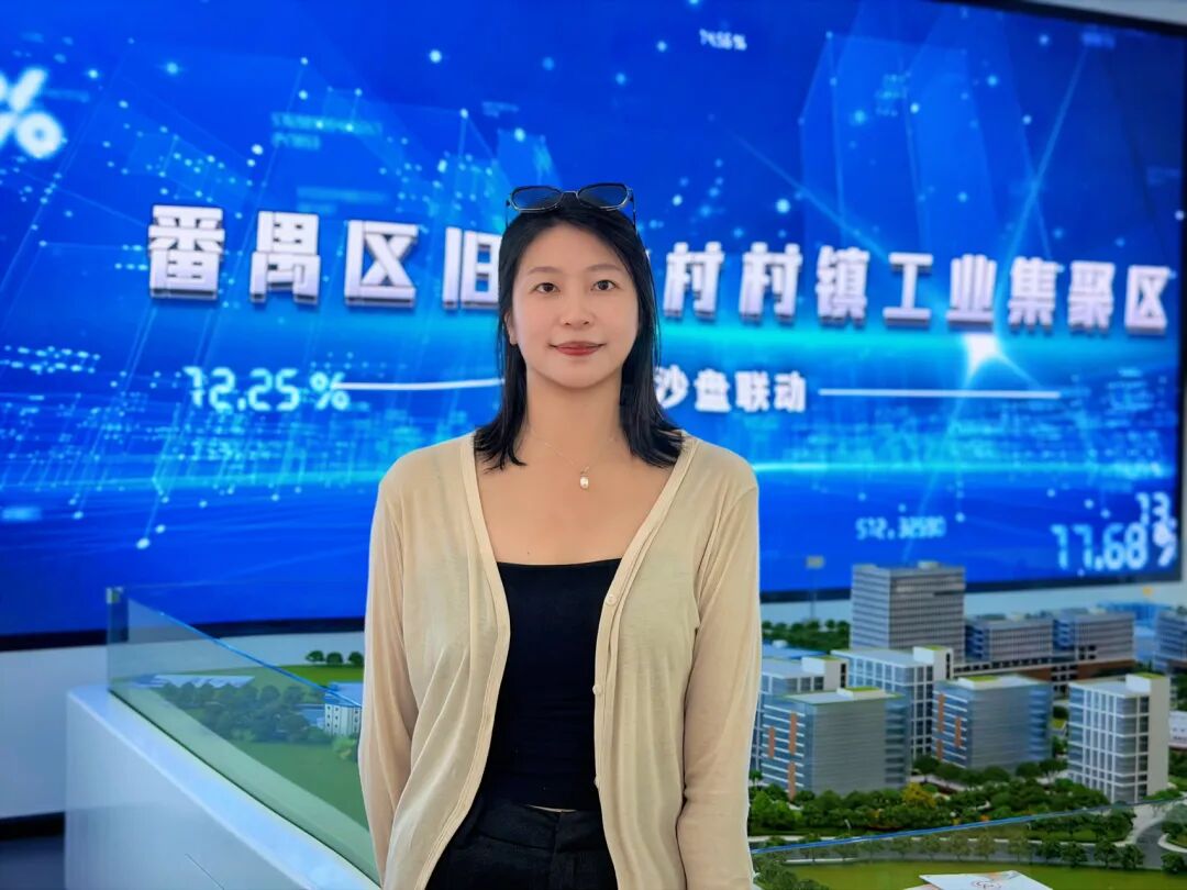 番禺旧水坑杀出个"动漫界硅谷"!村企联手EPC+O,21块/平能不能把游戏公司"卷"进来? - 图13