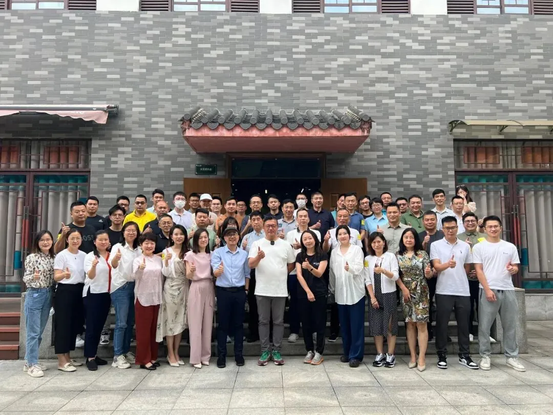 黄信彰老师讲产业文旅,从开宗立派到名门正派 - 图65