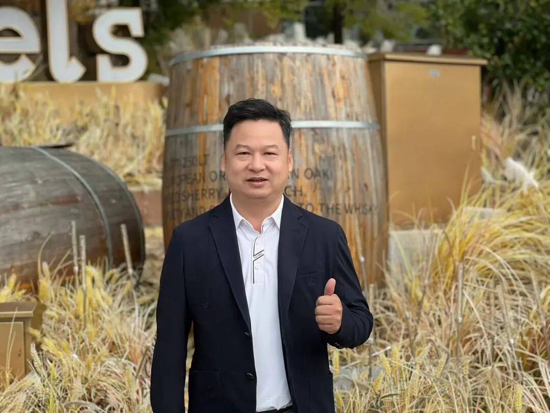 项目参访 |走进佛山灯湖·樽岸威士忌文化街区 - 图30