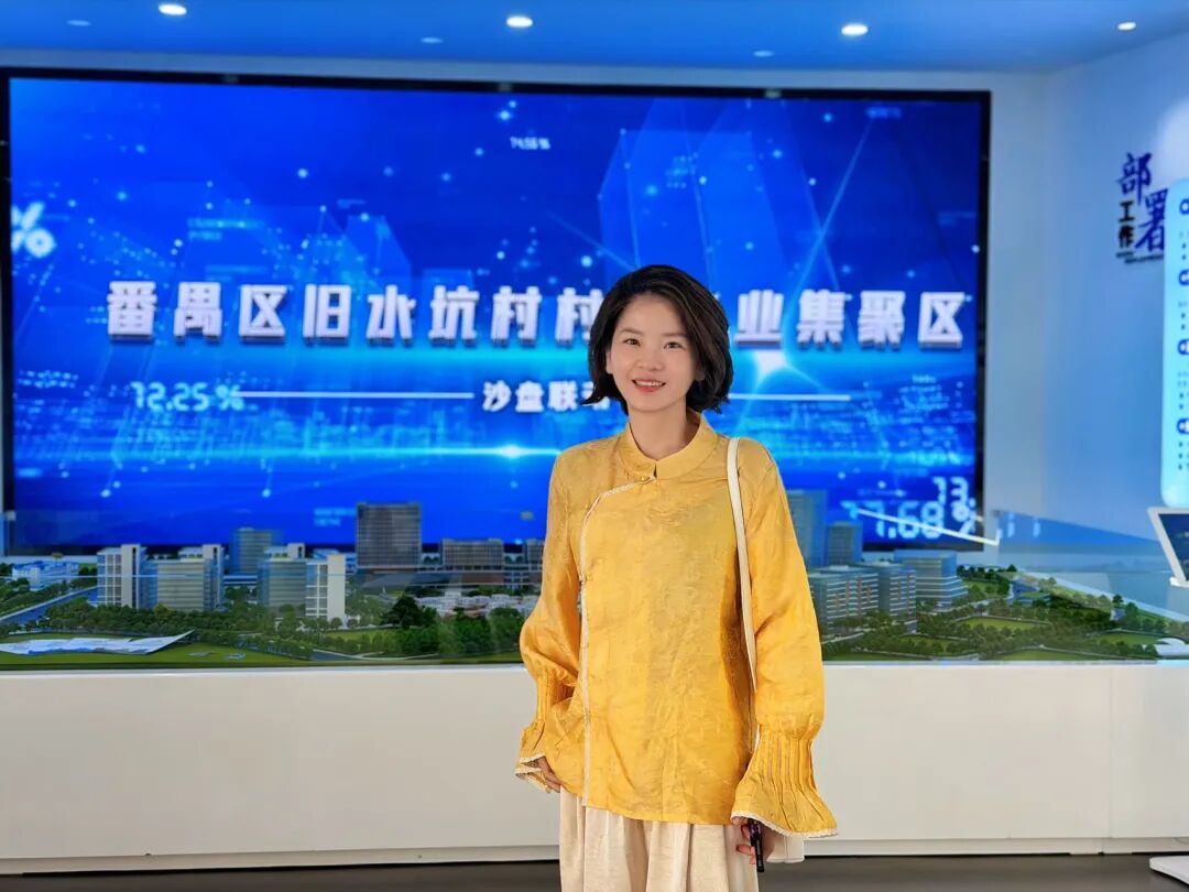 番禺旧水坑杀出个"动漫界硅谷"！村企联手EPC+O，21块/平能不能把游戏公司"卷"进来？ - 图38