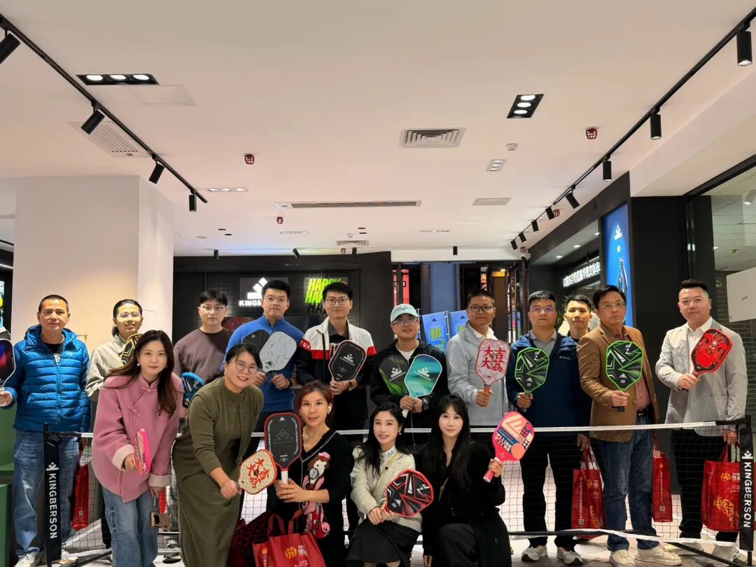 学加17期同学聚会 | 走进华南国际文体用品市场 - 图23