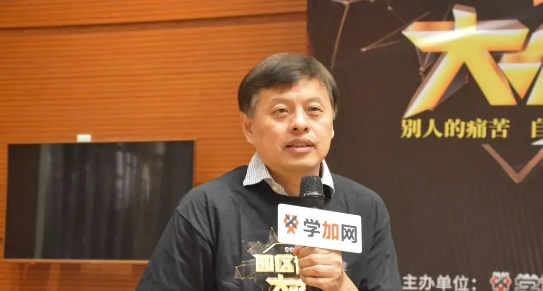 那些年苦主与他们遇到的坑 - 图42