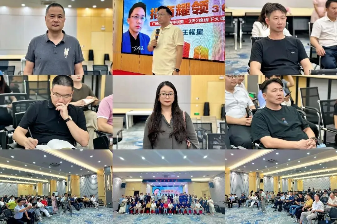 学加 2026 年活动汇总 - 图225
