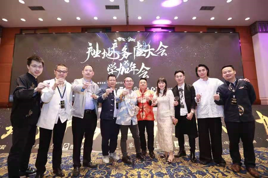 学加网:产业地产务虚大会x学加年会圆满结束啦! - 图53