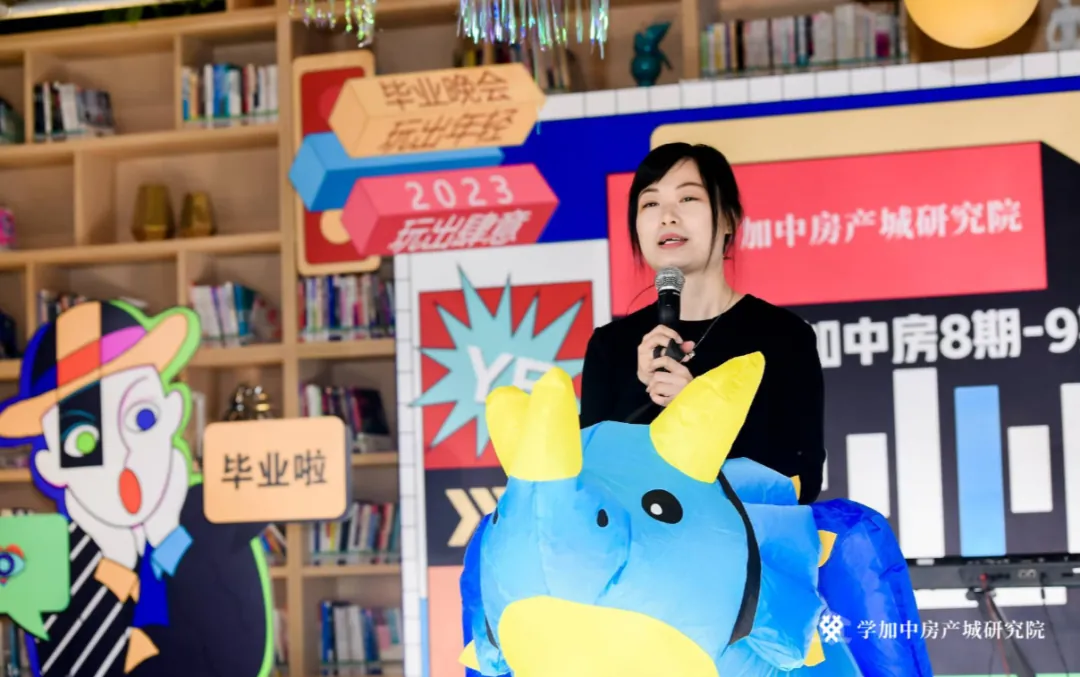 【FUN肆玩】趣味变装毕业晚会:学加8期-9期毕业典礼顺利落幕 - 图21