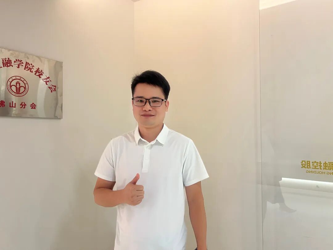 不走寻常路!佛山金融大佬们闭门密谈:当下搞钱,盯紧“不良资产”这块肥肉 - 图13