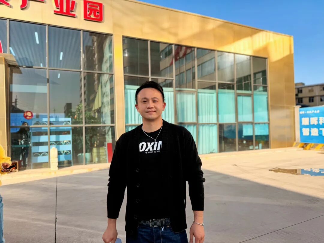 参访耀晖·科技产业园:广东省首宗获批低效用地改造(集转国)的案例 - 图18