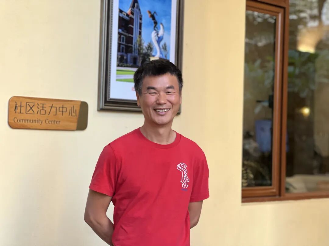 学员项目走访 | 走进从化阳光人家 - 图38