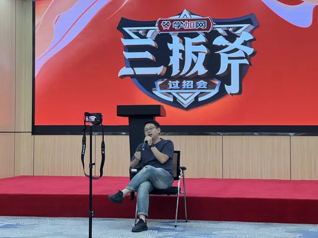 【三板斧第十七期】公寓、酒店的投资方向、产品形态以及融资和消防、运营 - 图6