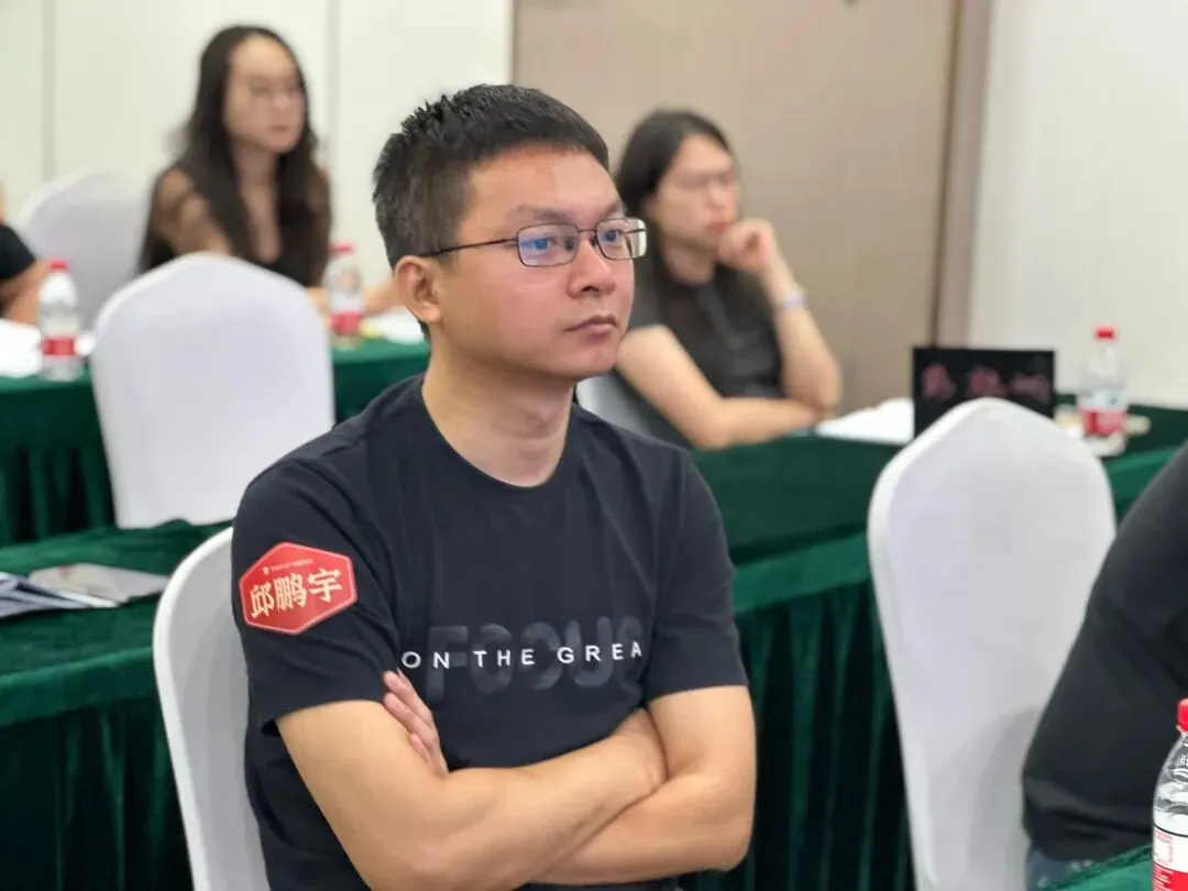 课堂笔记 | 产业园区精细化运营&产业园区精准定位实务 - 图50