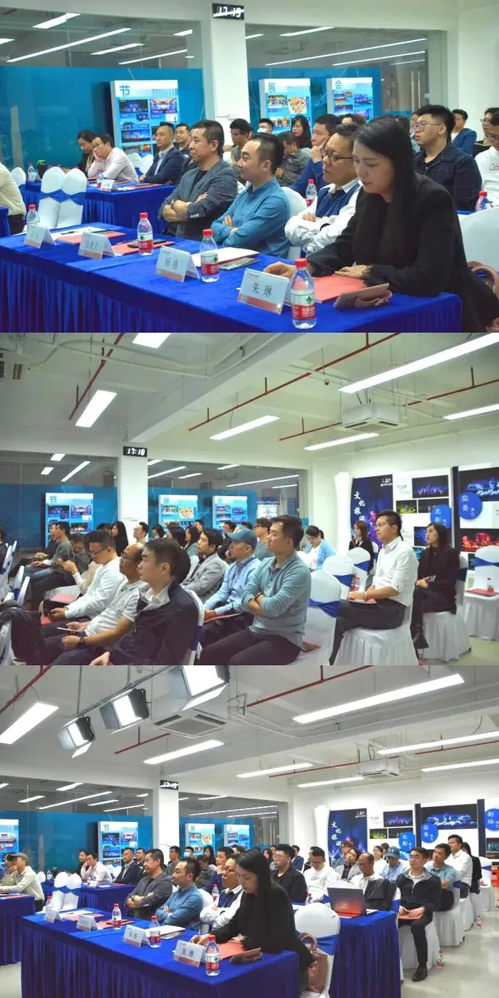 学加广州·海珠区同学会成功成立 - 图19