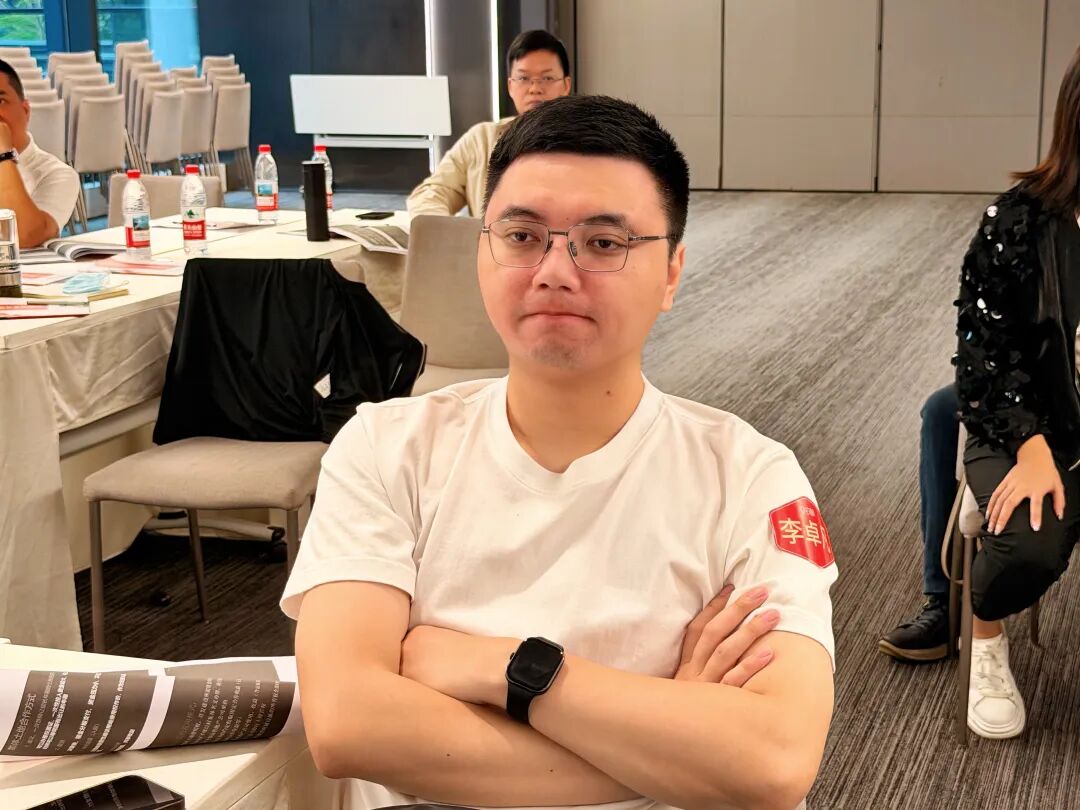 课程笔记:集体土地租赁及留用地开发&改造类园区的调研前策及定位 - 图42