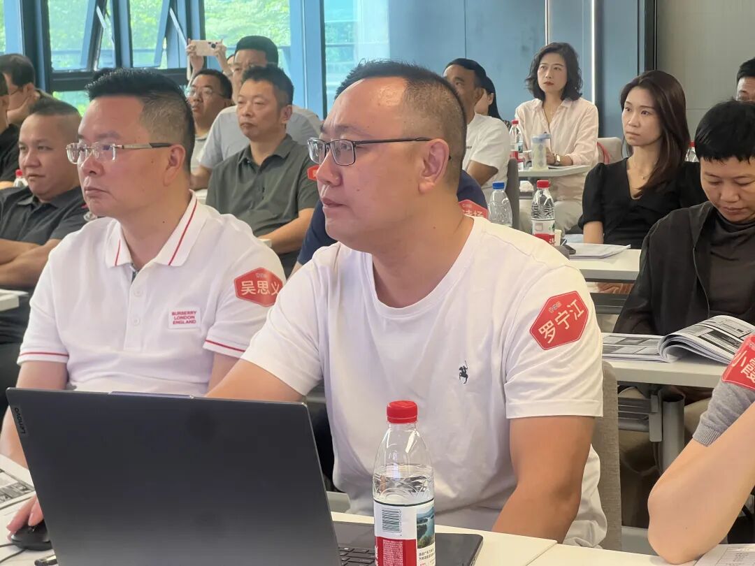 省钱有术,避税有坑:园区运营与集体土地涉税实战 - 图33
