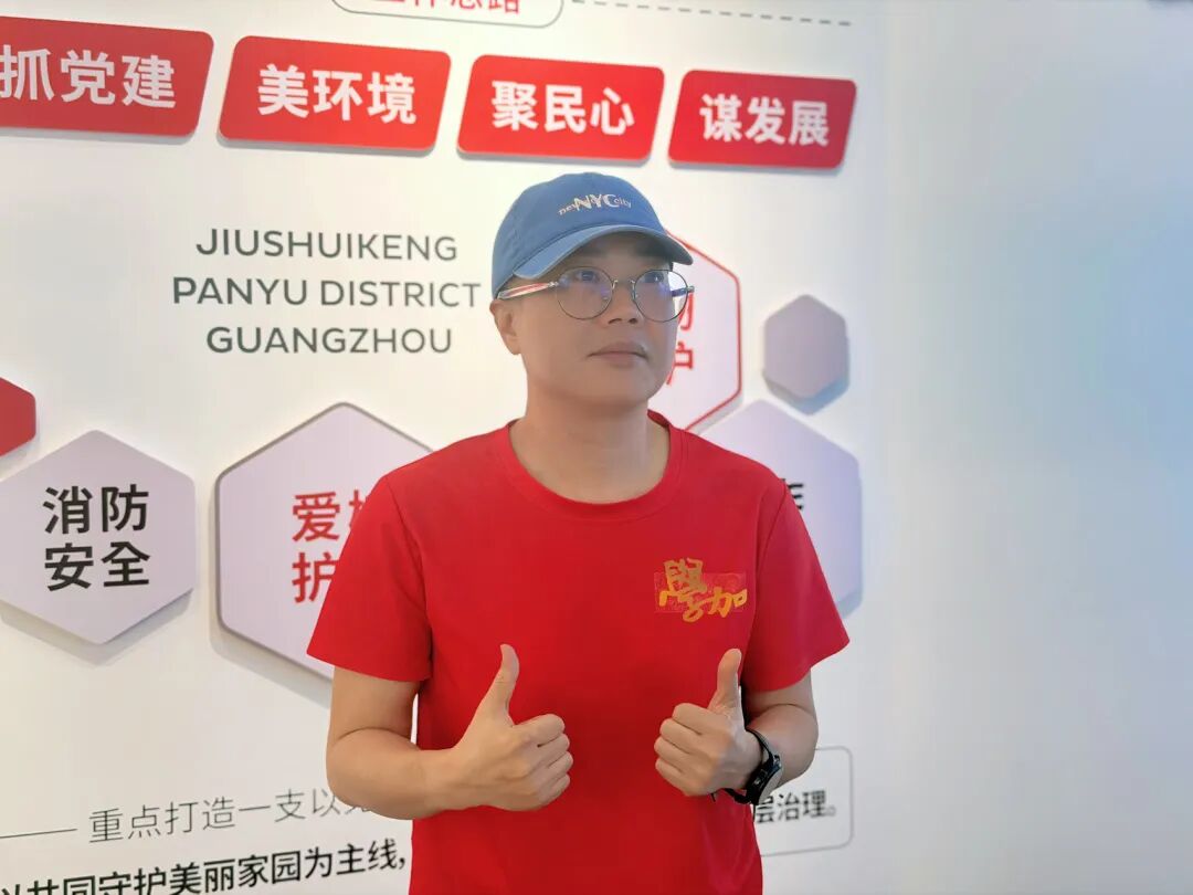 番禺旧水坑杀出个"动漫界硅谷"！村企联手EPC+O，21块/平能不能把游戏公司"卷"进来？ - 图8