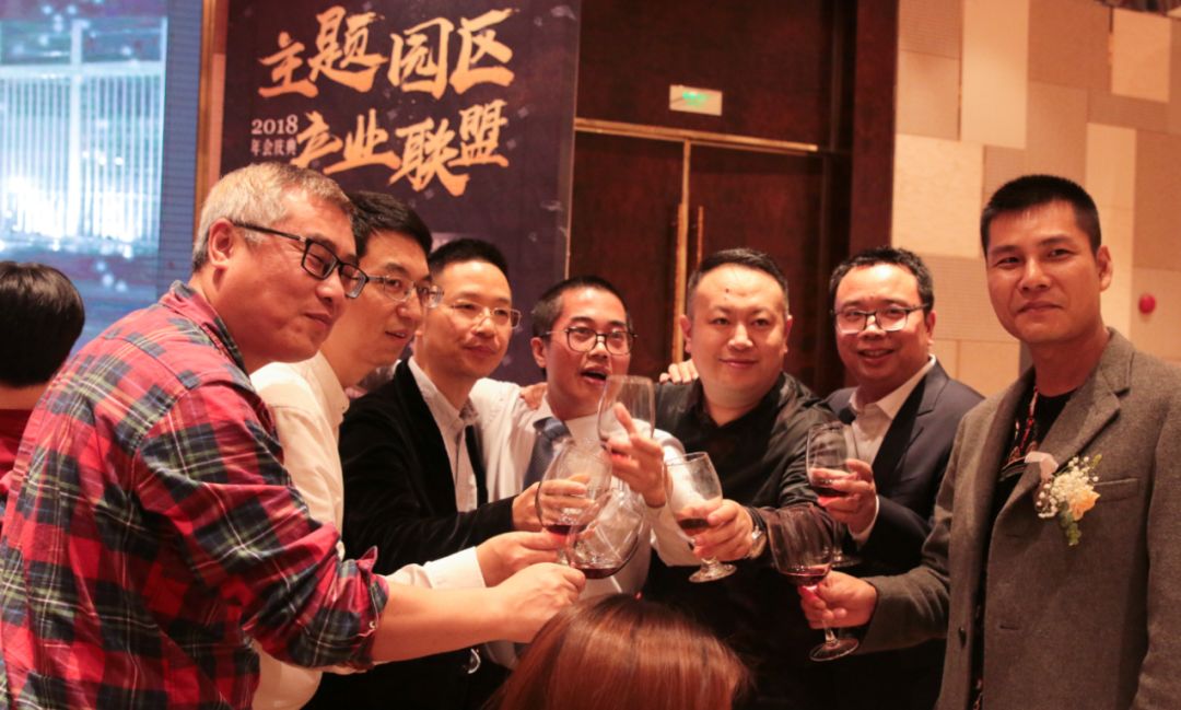 主题园区产业联盟:产业与地产连接器 - 图11