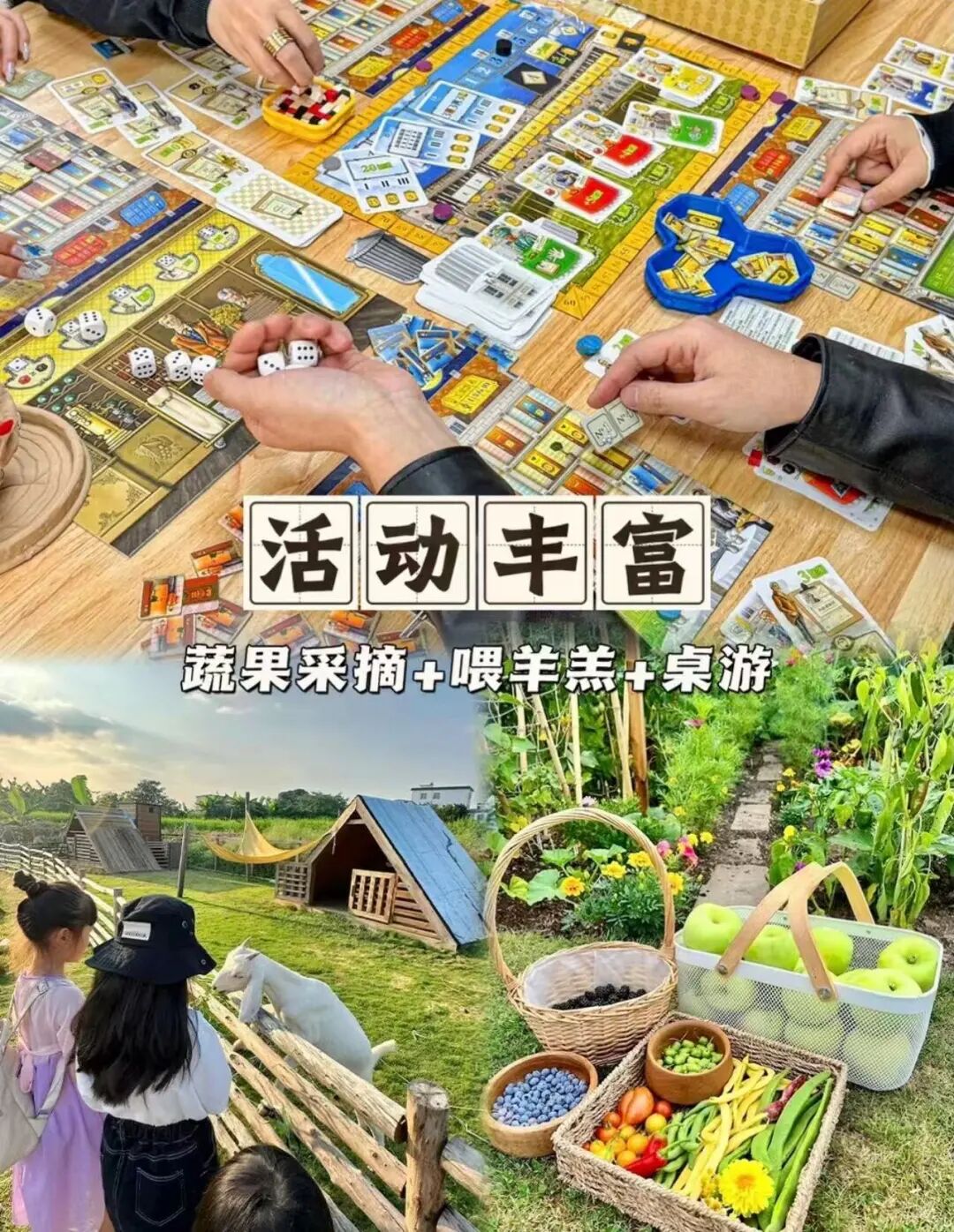 在南沙一片旧厂房里,我们聊透了文旅产业的“生死局” - 图13
