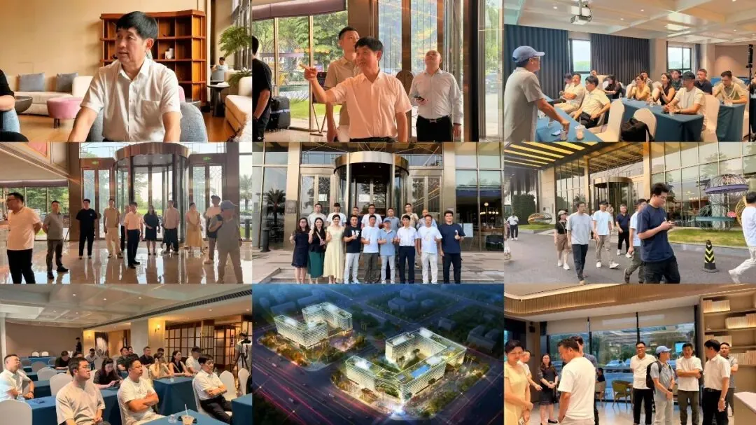 学加 2026 年活动汇总 - 图60