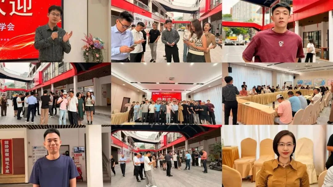 学加 2026 年活动汇总 - 图4