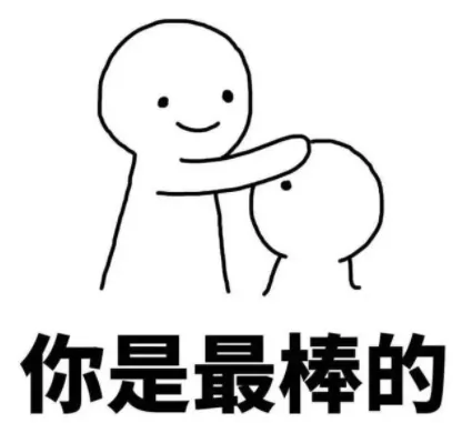 崔元星:土地出让金划归税务部门征收无法根治土地财政依赖! - 图20