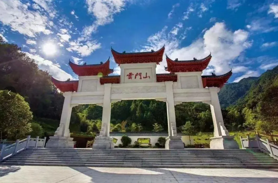 项目参访丨走进韶关云门山生态风景区&友丰油茶生态园